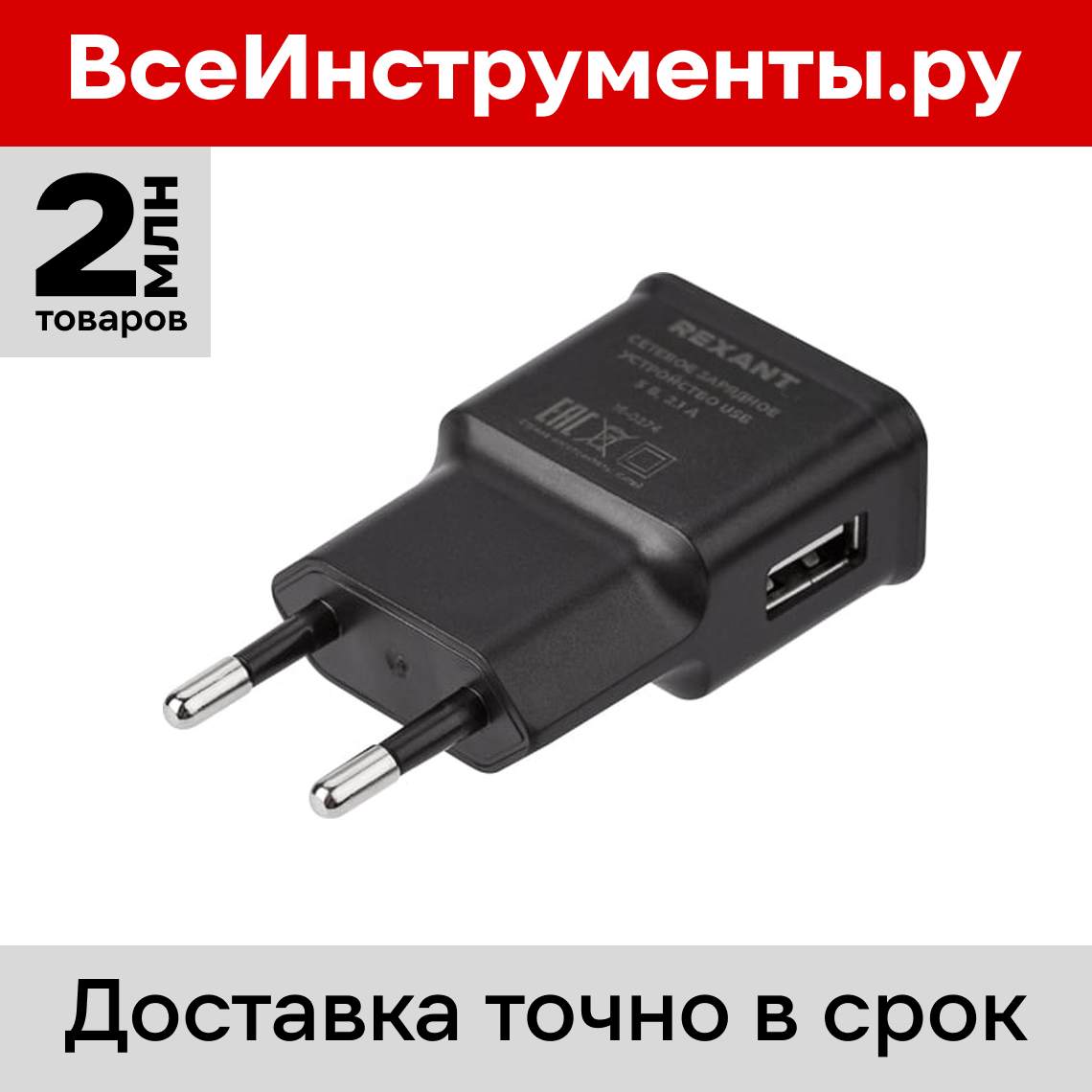 Чехиялық көше порносы Гигант және нәзік